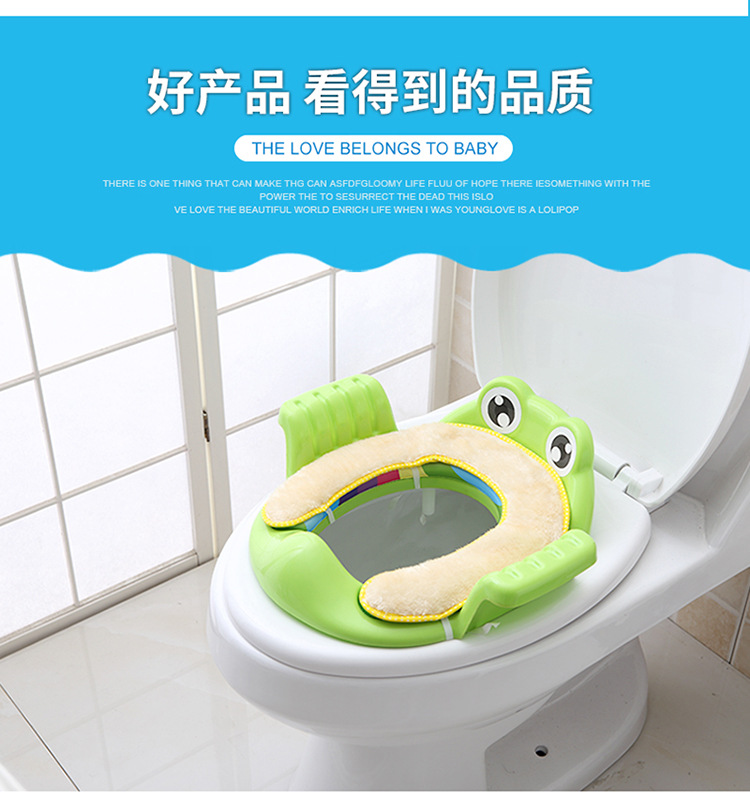 Children's Auxiliary Toilet Children Toilet Seat Male and Female Baby Toilet Ring Soft Cushion Baby Commode Thickened