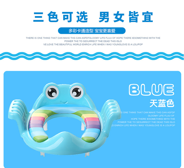 Children's Auxiliary Toilet Children Toilet Seat Male and Female Baby Toilet Ring Soft Cushion Baby Commode Thickened