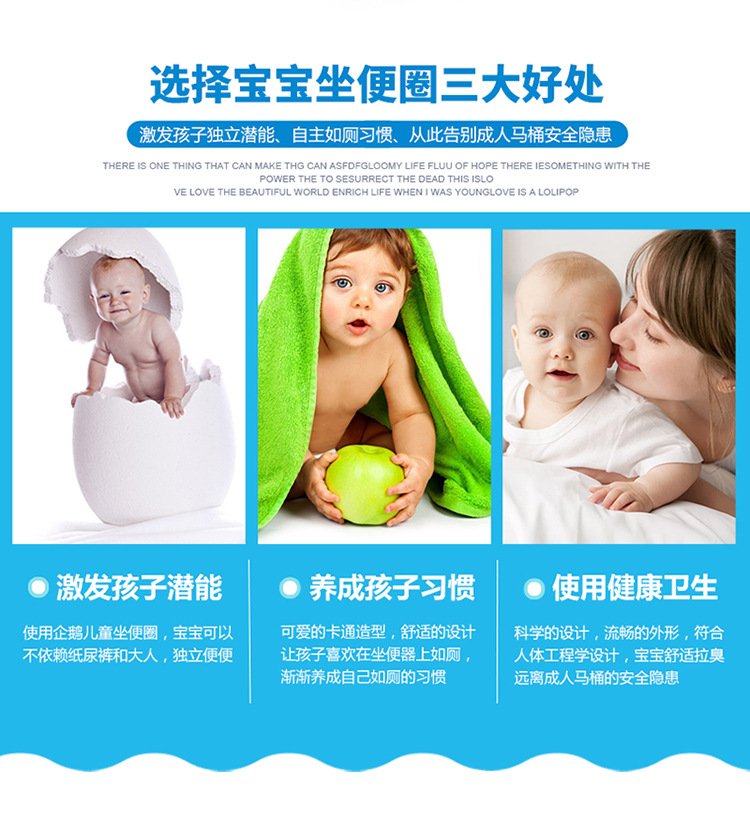 Children's Auxiliary Toilet Children Toilet Seat Male and Female Baby Toilet Ring Soft Cushion Baby Commode Thickened