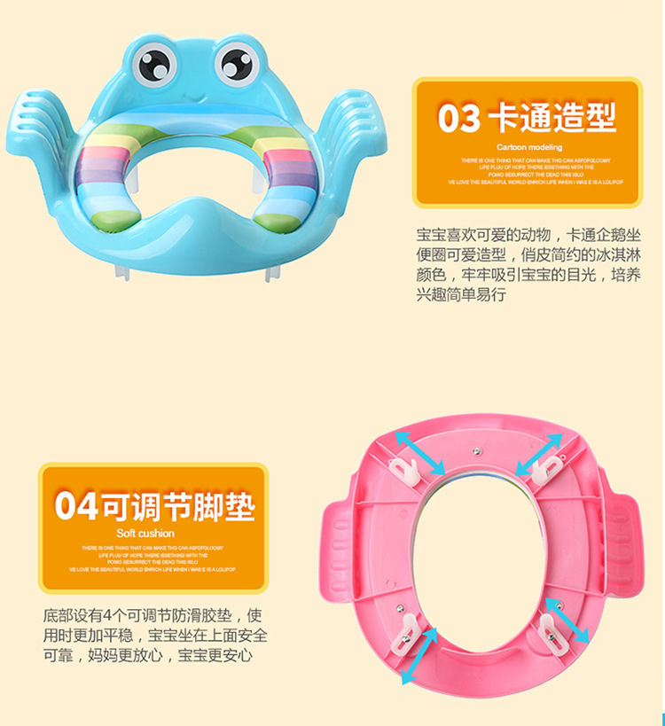 Children's Auxiliary Toilet Children Toilet Seat Male and Female Baby Toilet Ring Soft Cushion Baby Commode Thickened