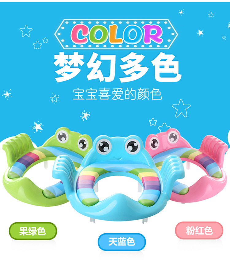 Children's Auxiliary Toilet Children Toilet Seat Male and Female Baby Toilet Ring Soft Cushion Baby Commode Thickened