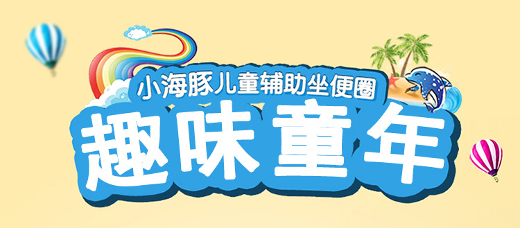 Children's Auxiliary Toilet Children Toilet Seat Male and Female Baby Toilet Ring Soft Cushion Baby Commode Thickened