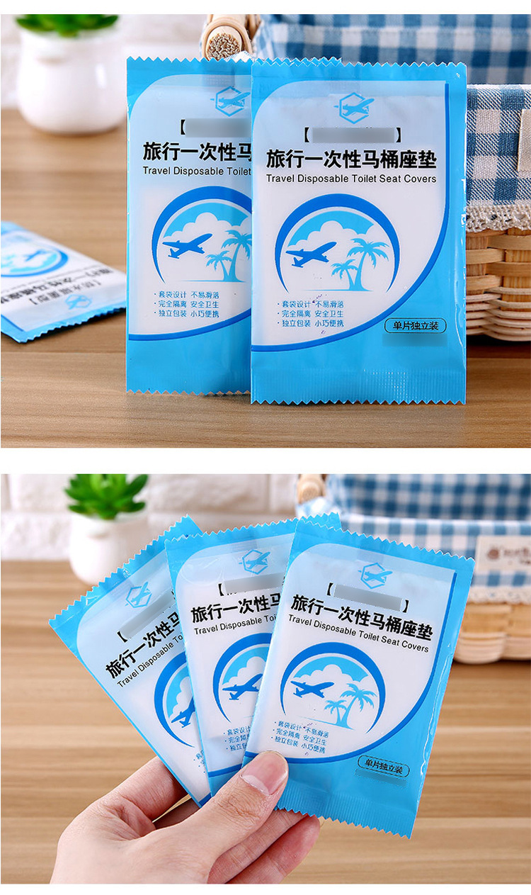 Disposable Toilet Mat Travel Toilet Seat Cover Business Trip Hotel Travel Cushion Paper Toilet Toilet Seat Cover Mono-Sheet Tape