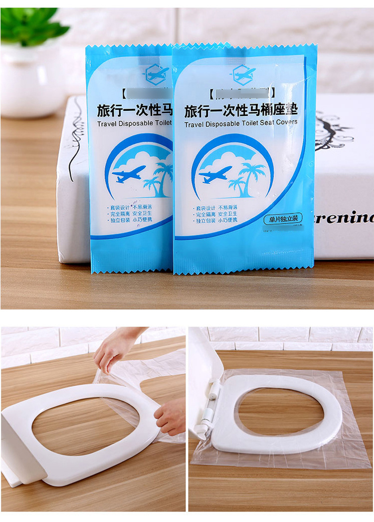 Disposable Toilet Mat Travel Toilet Seat Cover Business Trip Hotel Travel Cushion Paper Toilet Toilet Seat Cover Mono-Sheet Tape