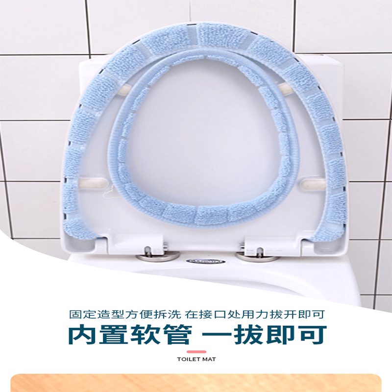 Factory Wholesale Toilet Seat Household Toilet Seat Closestool Cushion Toilet Seat Cover Toilet Mat Four Seasons Universal Waterproof