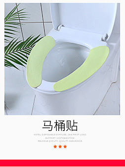 Factory Wholesale Toilet Seat Household Toilet Seat Closestool Cushion Toilet Seat Cover Toilet Mat Four Seasons Universal Waterproof