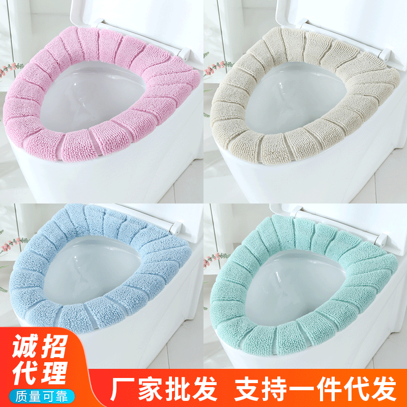 Factory Wholesale Toilet Seat Household Toilet Seat Closestool Cushion Toilet Seat Cover Toilet Mat Four Seasons Universal Waterproof