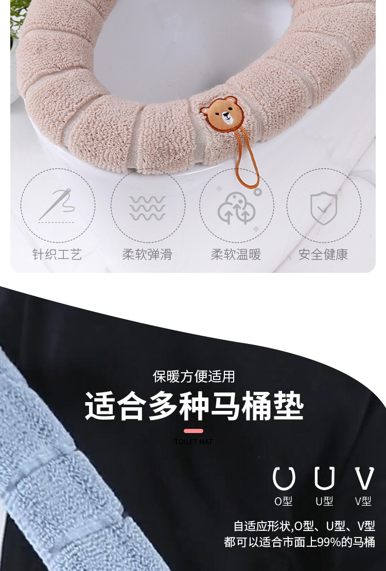 Factory Wholesale Toilet Seat Household Toilet Seat Closestool Cushion Toilet Seat Cover Toilet Mat Four Seasons Universal Waterproof