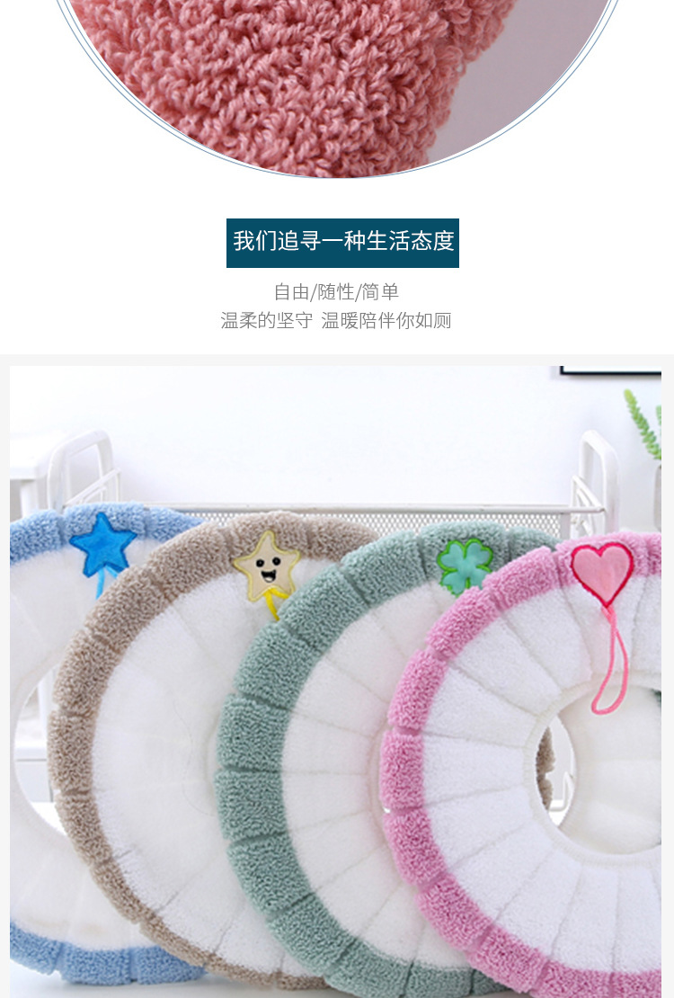 Factory Wholesale Toilet Seat Household Toilet Seat Closestool Cushion Toilet Seat Cover Toilet Mat Four Seasons Universal Waterproof