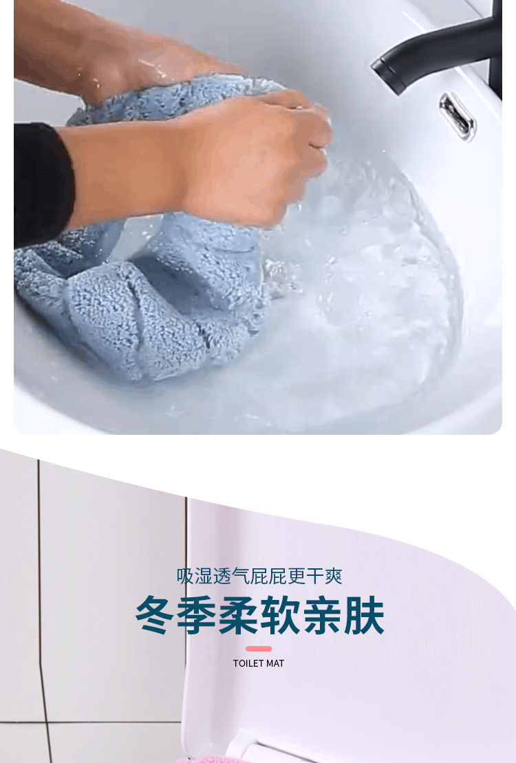 Factory Wholesale Toilet Seat Household Toilet Seat Closestool Cushion Toilet Seat Cover Toilet Mat Four Seasons Universal Waterproof