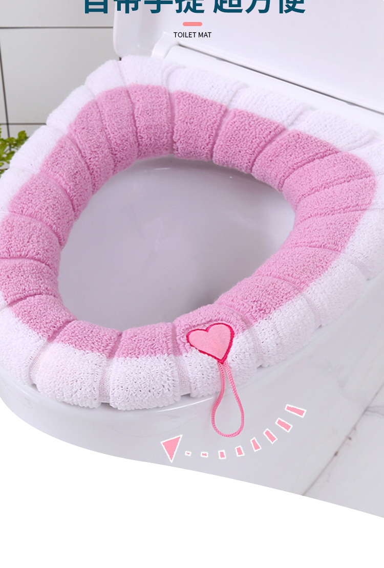 Factory Wholesale Toilet Seat Household Toilet Seat Closestool Cushion Toilet Seat Cover Toilet Mat Four Seasons Universal Waterproof