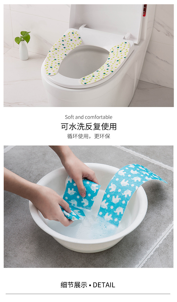 Stick Toilet Cushion Sticker Electrostatic Adsorption Seamless Household Happy Day Toilet Seat Cover Thin Toilet Seat Toilet Mat Stick Toilet Cushion Sticker Electrostatic Adsorption Seamless Household Happy Day Toilet Seat Cover Thin Toilet Seat Toilet Mat
