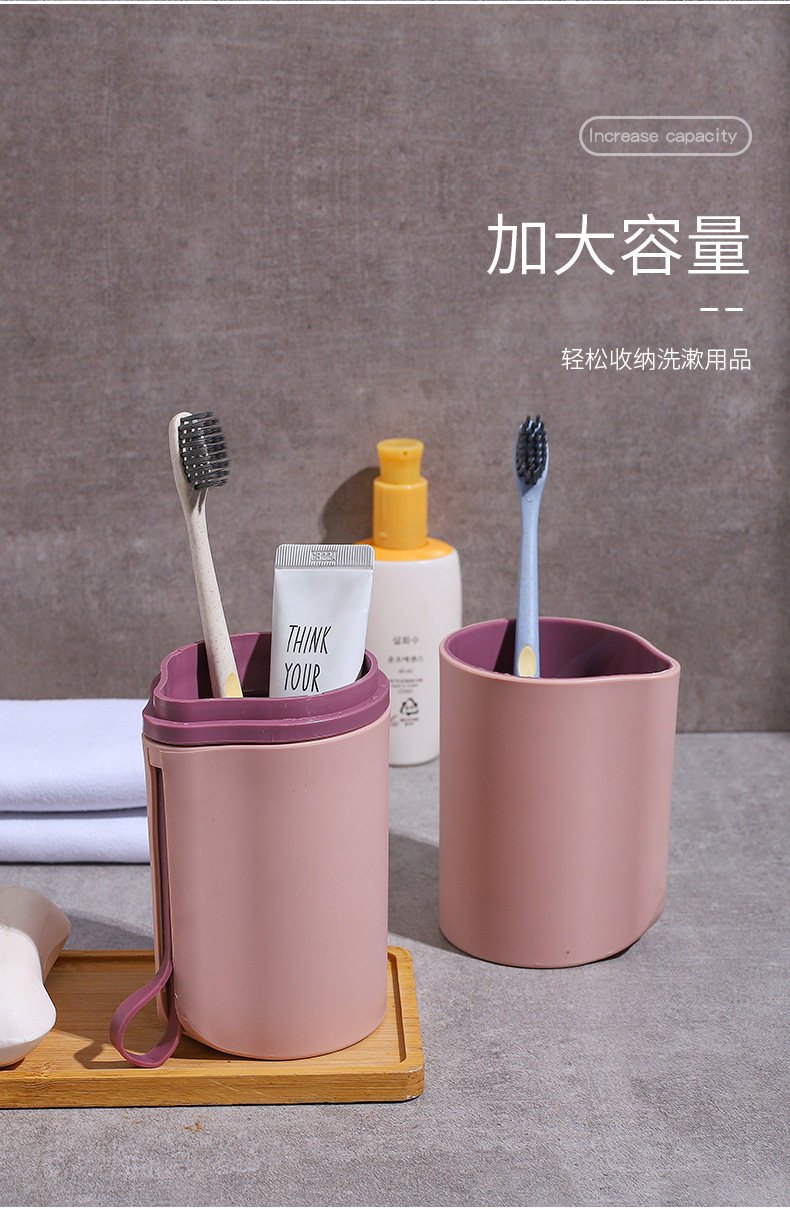 Travel Toothbrush Storage Box Portable Multifunctional Washing Cup Tooth Cup Travel Toothpaste Tooth Mug Tooth Glass Suit