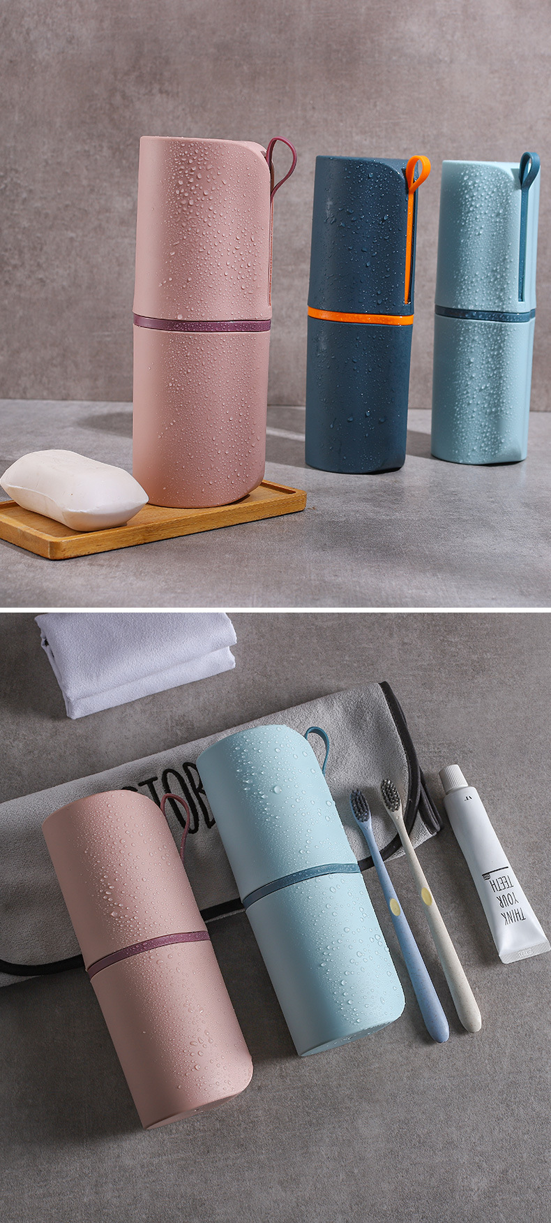 Travel Toothbrush Storage Box Portable Multifunctional Washing Cup Tooth Cup Travel Toothpaste Tooth Mug Tooth Glass Suit