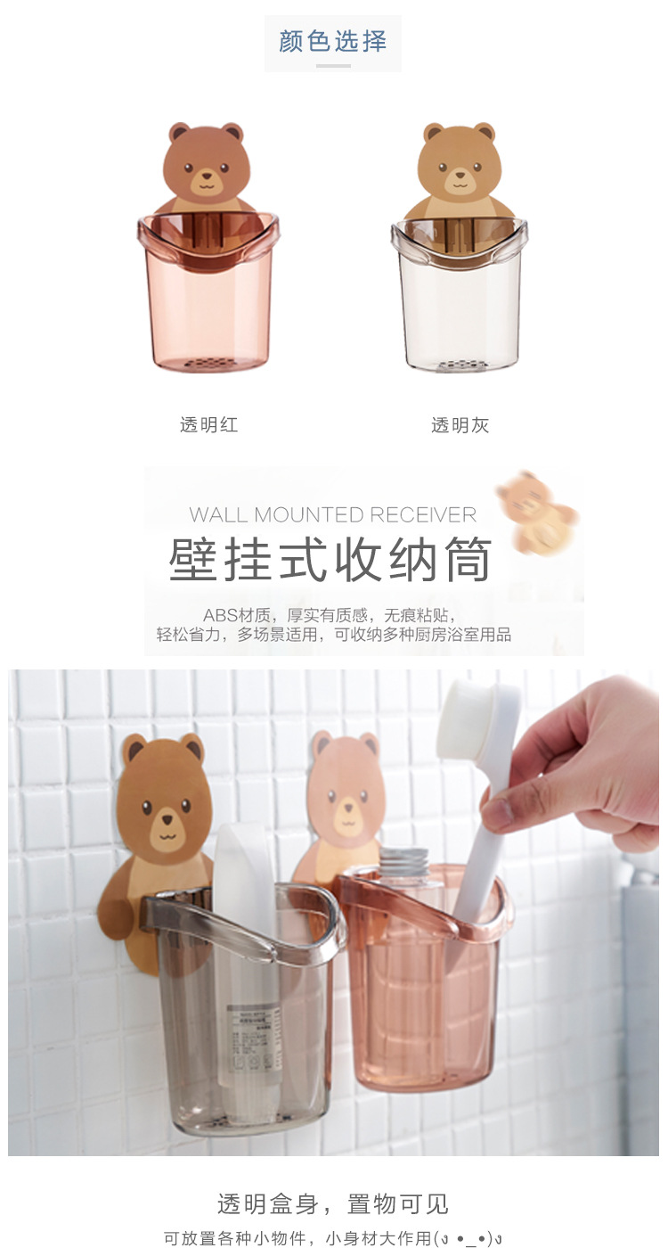 Tooth Glass Cup Toothpaste Storage Box Bathroom Toothbrush Holder in Bathroom Tooth-Cleaners Storage Rack Tooth Glass Cup Toothpaste Storage Box Bathroom Toothbrush Holder in Bathroom Tooth-Cleaners Storage Rack
