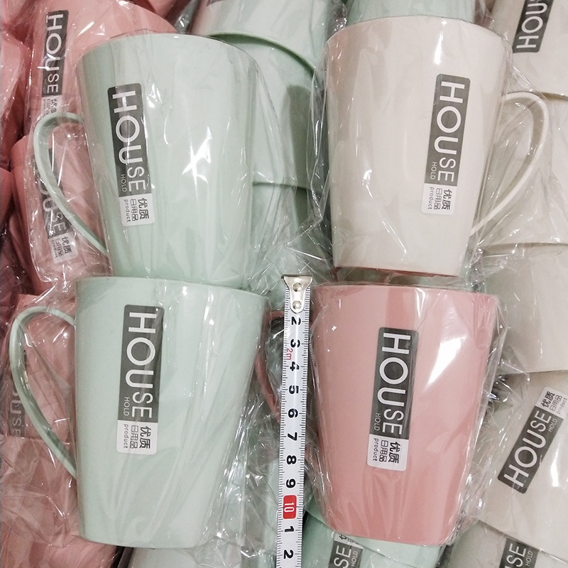 New Material Plastic Cup Gargling Cup Cup Sub Tooth Cup Teeth Brushing Cup Drinking Cup Tooth Glass New Material Plastic Cup Gargling Cup Cup Sub Tooth Cup Teeth Brushing Cup Drinking Cup Tooth Glass