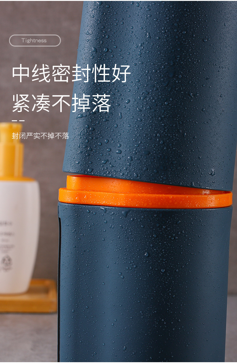 Travel Toothbrush Storage Box Portable Multifunctional Washing Cup Tooth Cup Travel Toothpaste Tooth Mug Tooth Glass Suit