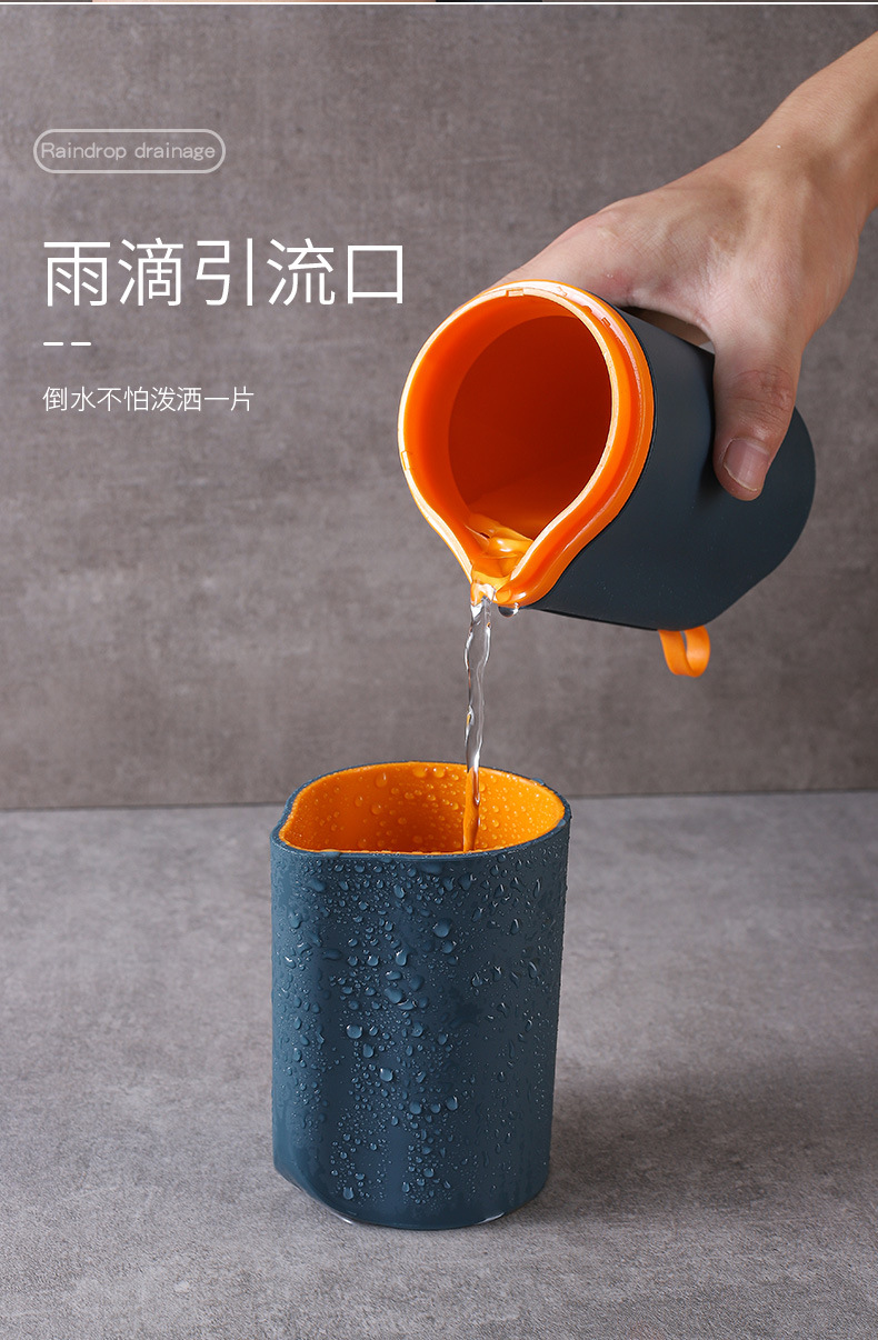 Travel Toothbrush Storage Box Portable Multifunctional Washing Cup Tooth Cup Travel Toothpaste Tooth Mug Tooth Glass Suit