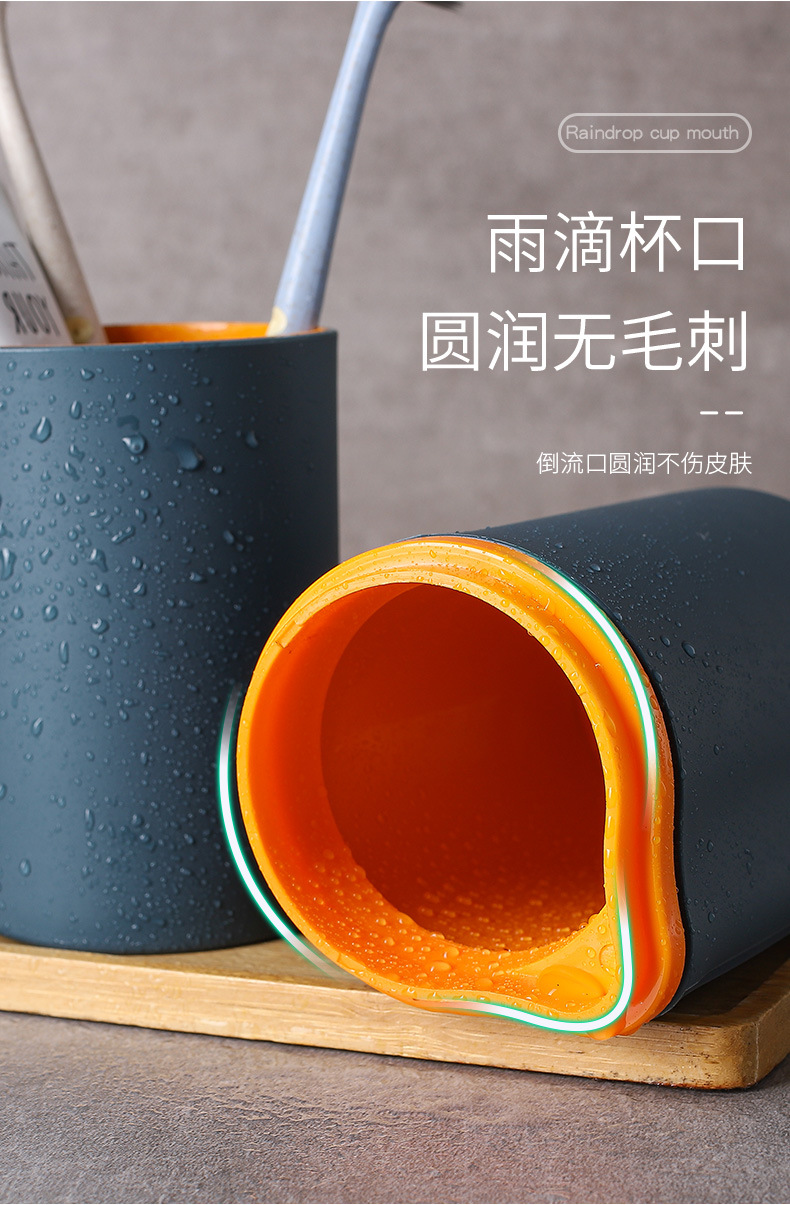 Travel Toothbrush Storage Box Portable Multifunctional Washing Cup Tooth Cup Travel Toothpaste Tooth Mug Tooth Glass Suit