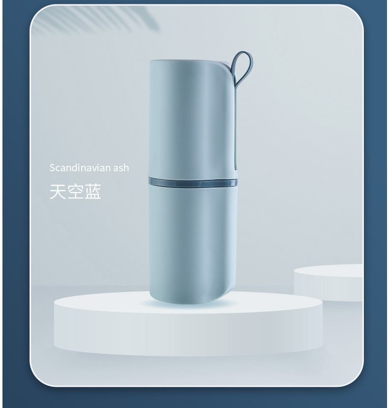 Travel Toothbrush Storage Box Portable Multifunctional Washing Cup Tooth Cup Travel Toothpaste Tooth Mug Tooth Glass Suit