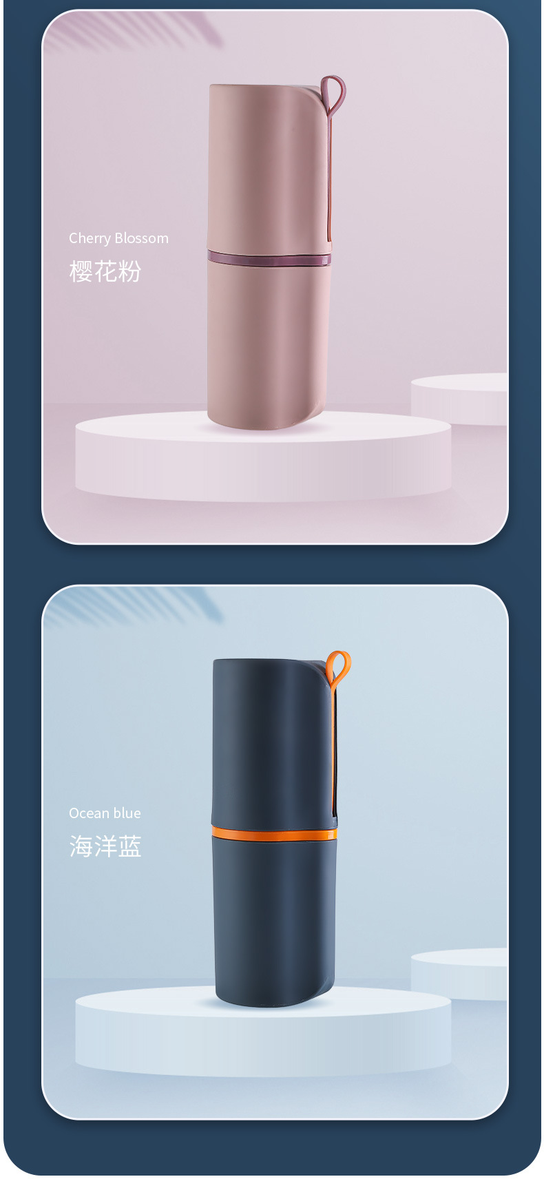Travel Toothbrush Storage Box Portable Multifunctional Washing Cup Tooth Cup Travel Toothpaste Tooth Mug Tooth Glass Suit