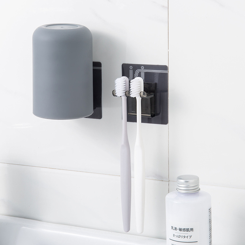 Toothbrush Holder No Trace Stickers Washing Set Simple Toothbrush Holder Bathroom Storage Tooth Glass Suit Toothbrush Storage Rack