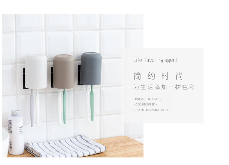 Toothbrush Holder No Trace Stickers Washing Set Simple Toothbrush Holder Bathroom Storage Tooth Glass Suit Toothbrush Storage Rack