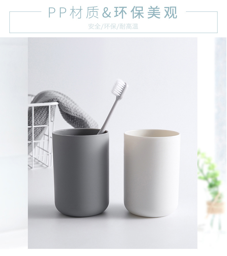 Toothbrush Holder No Trace Stickers Washing Set Simple Toothbrush Holder Bathroom Storage Tooth Glass Suit Toothbrush Storage Rack
