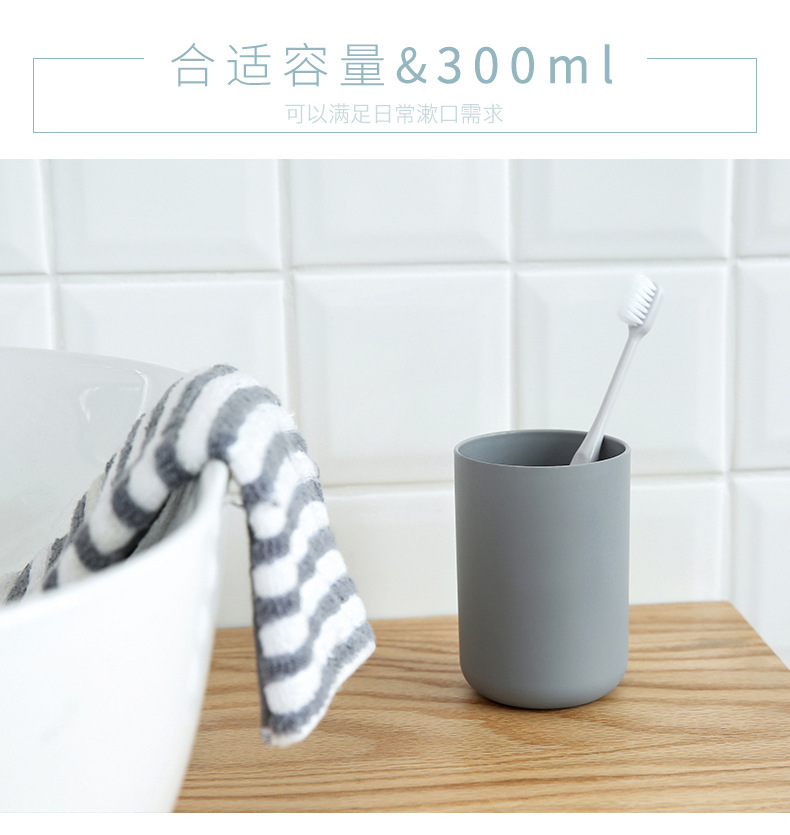 Toothbrush Holder No Trace Stickers Washing Set Simple Toothbrush Holder Bathroom Storage Tooth Glass Suit Toothbrush Storage Rack