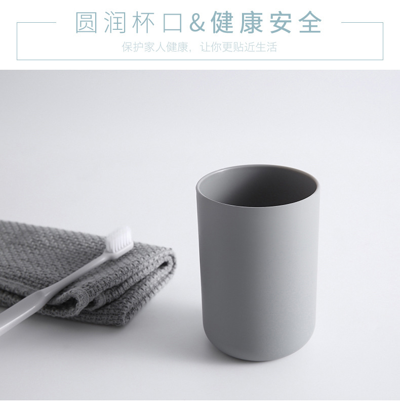 Toothbrush Holder No Trace Stickers Washing Set Simple Toothbrush Holder Bathroom Storage Tooth Glass Suit Toothbrush Storage Rack
