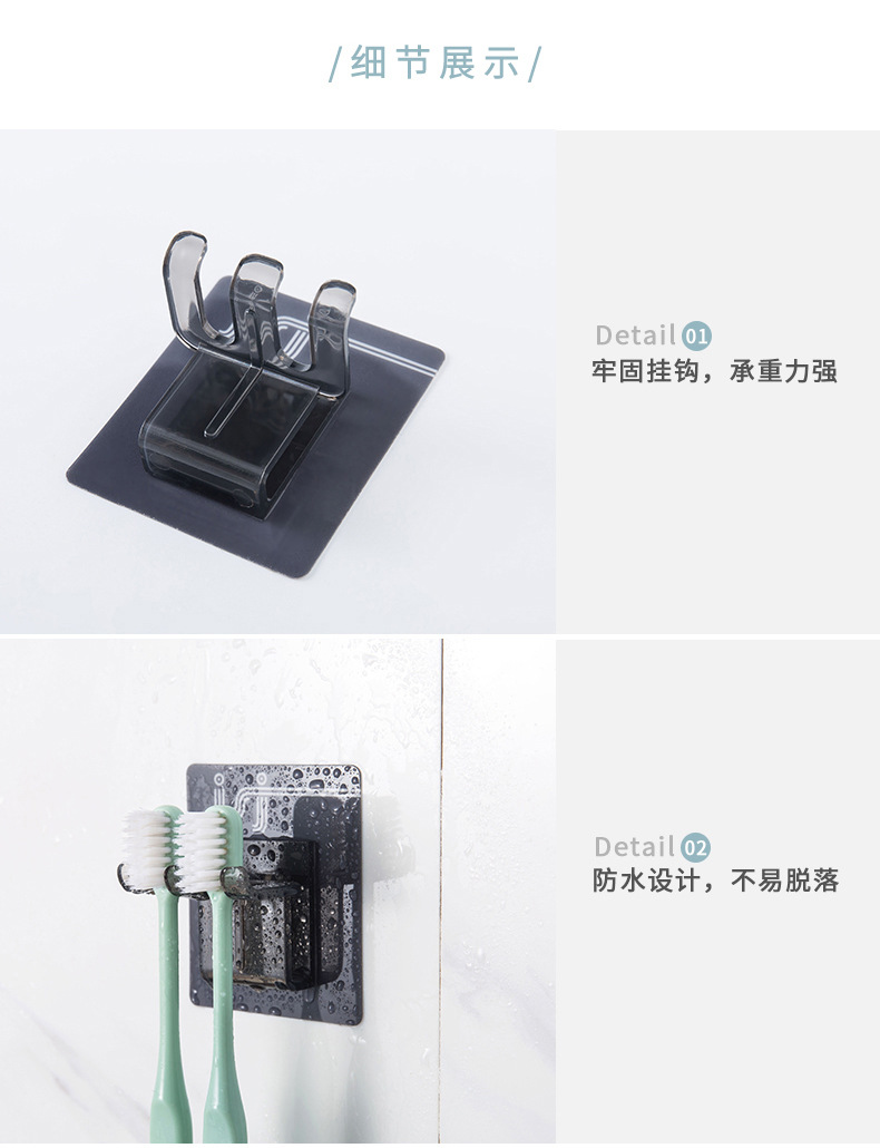 Toothbrush Holder No Trace Stickers Washing Set Simple Toothbrush Holder Bathroom Storage Tooth Glass Suit Toothbrush Storage Rack