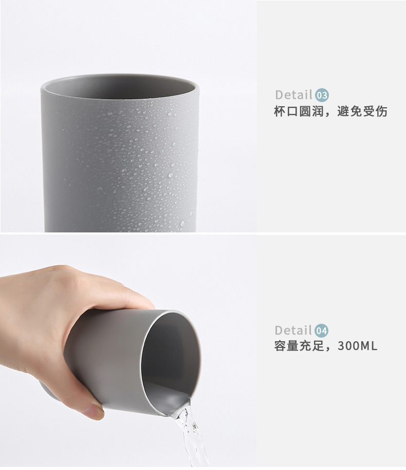 Toothbrush Holder No Trace Stickers Washing Set Simple Toothbrush Holder Bathroom Storage Tooth Glass Suit Toothbrush Storage Rack