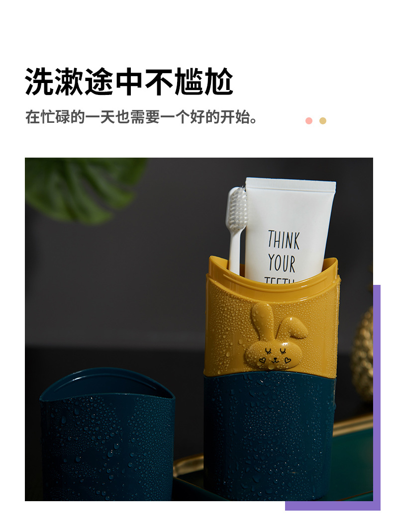 0450 Simple Travel Washing Cup Portable Toothbrush Storage Box Teeth Brushing Cup Tooth Set Box Tooth Glass Suit 0450 Simple Travel Washing Cup Portable Toothbrush Storage Box Teeth Brushing Cup Tooth Set Box Tooth Glass Suit