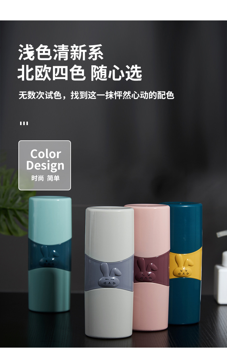 0450 Simple Travel Washing Cup Portable Toothbrush Storage Box Teeth Brushing Cup Tooth Set Box Tooth Glass Suit 0450 Simple Travel Washing Cup Portable Toothbrush Storage Box Teeth Brushing Cup Tooth Set Box Tooth Glass Suit