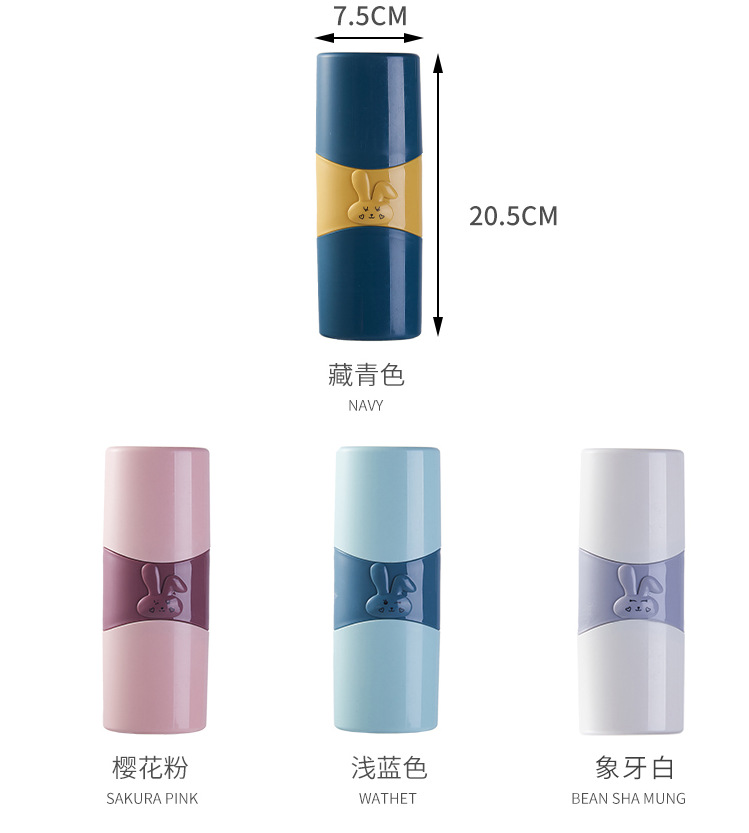 0450 Simple Travel Washing Cup Portable Toothbrush Storage Box Teeth Brushing Cup Tooth Set Box Tooth Glass Suit 0450 Simple Travel Washing Cup Portable Toothbrush Storage Box Teeth Brushing Cup Tooth Set Box Tooth Glass Suit