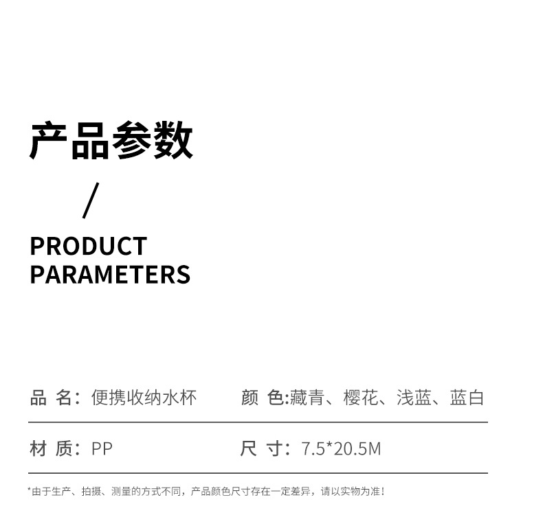 0450 Simple Travel Washing Cup Portable Toothbrush Storage Box Teeth Brushing Cup Tooth Set Box Tooth Glass Suit 0450 Simple Travel Washing Cup Portable Toothbrush Storage Box Teeth Brushing Cup Tooth Set Box Tooth Glass Suit