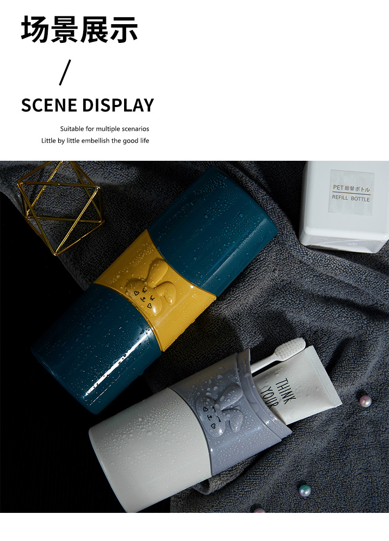 0450 Simple Travel Washing Cup Portable Toothbrush Storage Box Teeth Brushing Cup Tooth Set Box Tooth Glass Suit 0450 Simple Travel Washing Cup Portable Toothbrush Storage Box Teeth Brushing Cup Tooth Set Box Tooth Glass Suit