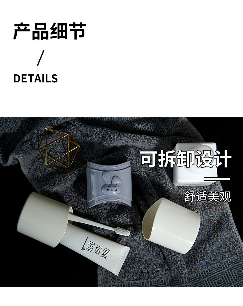 0450 Simple Travel Washing Cup Portable Toothbrush Storage Box Teeth Brushing Cup Tooth Set Box Tooth Glass Suit 0450 Simple Travel Washing Cup Portable Toothbrush Storage Box Teeth Brushing Cup Tooth Set Box Tooth Glass Suit