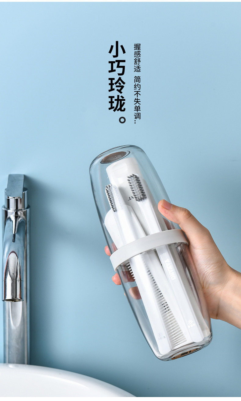 Travel Toothbrush Storage Box Portable Toiletry Cup Teeth Brushing Cup Toothpaste Tooth Mug Travel Tooth Glass Suit Travel Toothbrush Storage Box Portable Toiletry Cup Teeth Brushing Cup Toothpaste Tooth Mug Travel Tooth Glass Suit