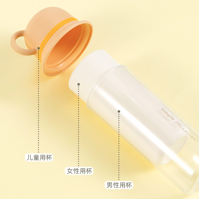 Tooth Glass Cup Household Hotel Portable and Cute Toothbrush Cup for Children Family Set Toothbrush Cup Wholesale