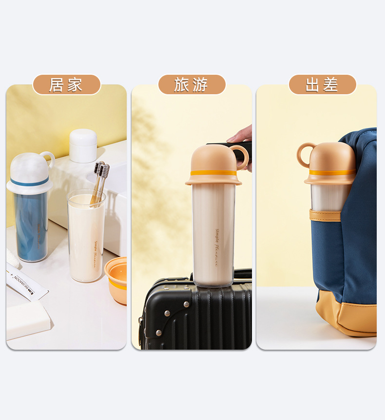 Tooth Glass Cup Household Hotel Portable and Cute Toothbrush Cup for Children Family Set Toothbrush Cup Wholesale