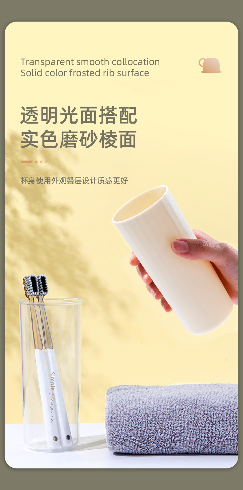 Tooth Glass Cup Household Hotel Portable and Cute Toothbrush Cup for Children Family Set Toothbrush Cup Wholesale