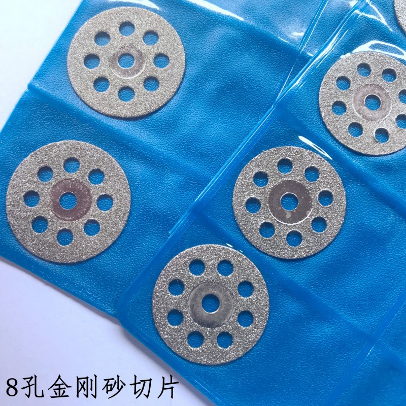 Diamond Slice Emery Small Slice Tooth Grinding Piece Jade Glass Electric Grinding Hanging Grinding Small Saw Blade