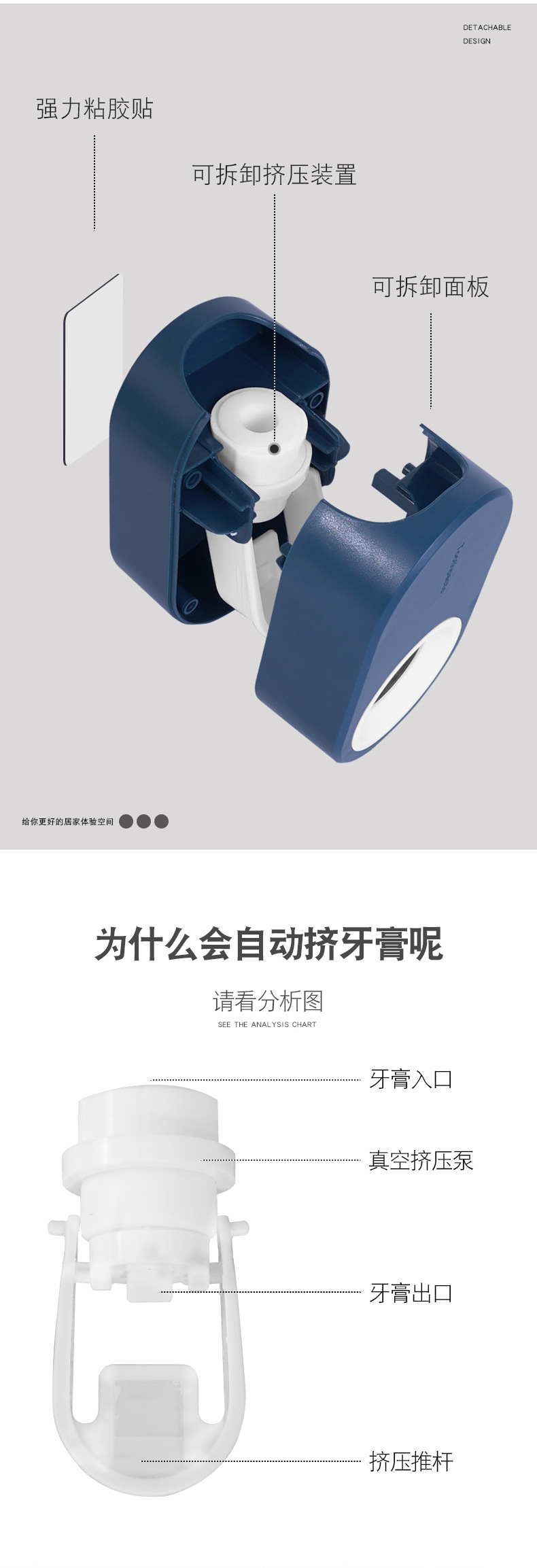 Automatic Toothpaste Squeeze Set Wall-Mounted Punch-Free Toothpaste Toothbrush Rack Toothpaste Tooth Glass
