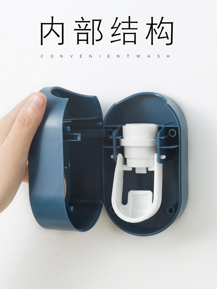 Automatic Toothpaste Squeeze Set Wall-Mounted Punch-Free Toothpaste Toothbrush Rack Toothpaste Tooth Glass