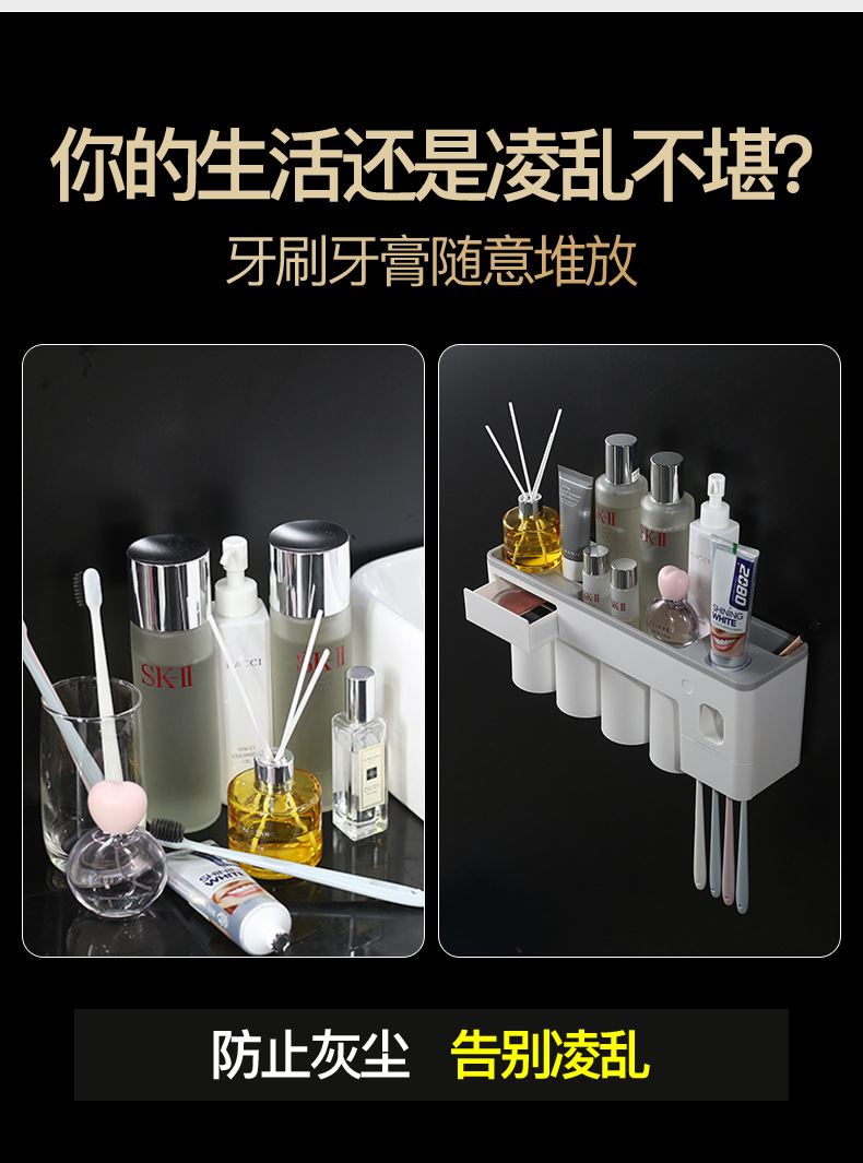 Factory Wholesale Toothbrush Rack Tooth Cup Gargle Cup Multifunctional Toilet No Punching Tooth Glass Factory Wholesale Toothbrush Rack Tooth Cup Gargle Cup Multifunctional Toilet No Punching Tooth Glass