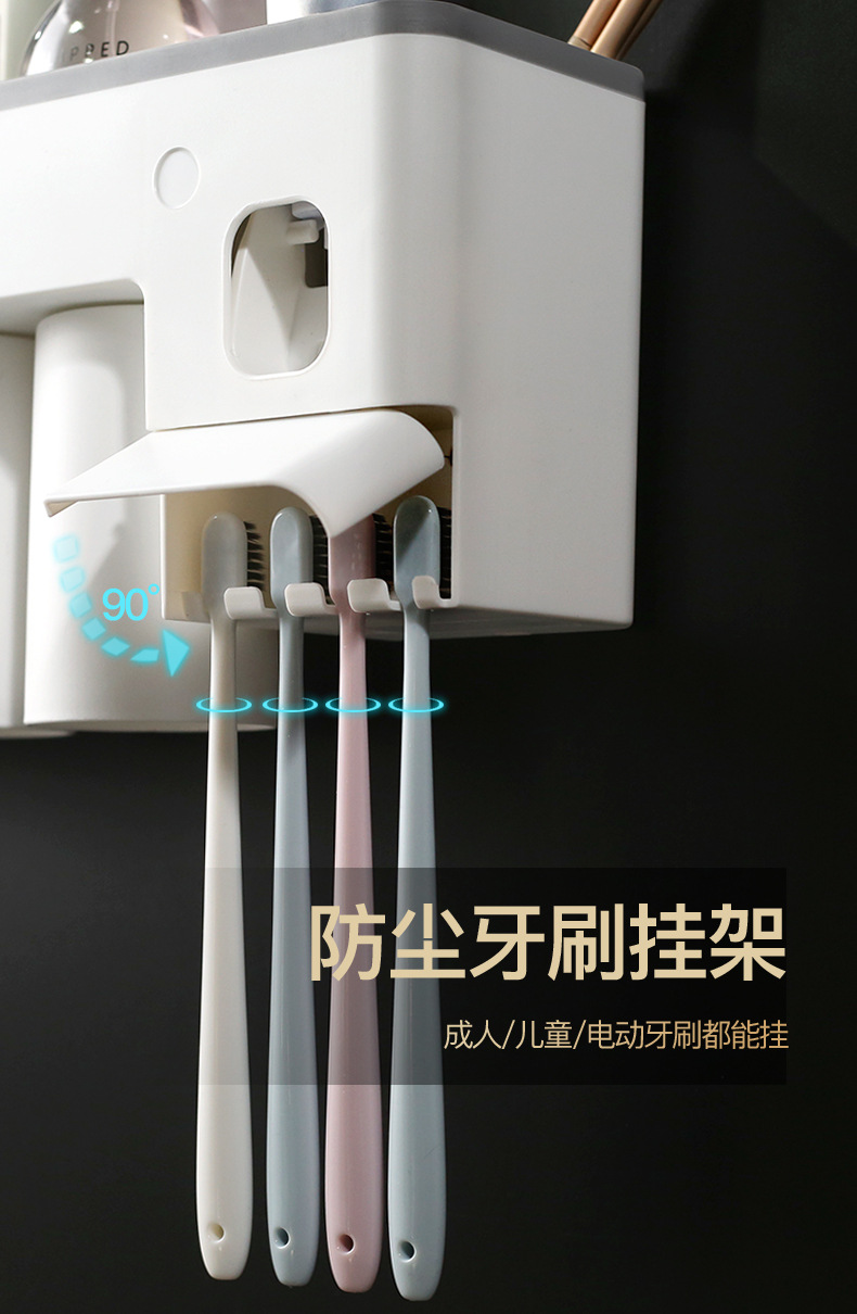Factory Wholesale Toothbrush Rack Tooth Cup Gargle Cup Multifunctional Toilet No Punching Tooth Glass Factory Wholesale Toothbrush Rack Tooth Cup Gargle Cup Multifunctional Toilet No Punching Tooth Glass