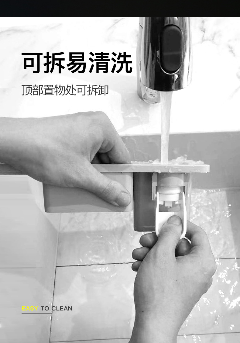 Factory Wholesale Toothbrush Rack Tooth Cup Gargle Cup Multifunctional Toilet No Punching Tooth Glass Factory Wholesale Toothbrush Rack Tooth Cup Gargle Cup Multifunctional Toilet No Punching Tooth Glass
