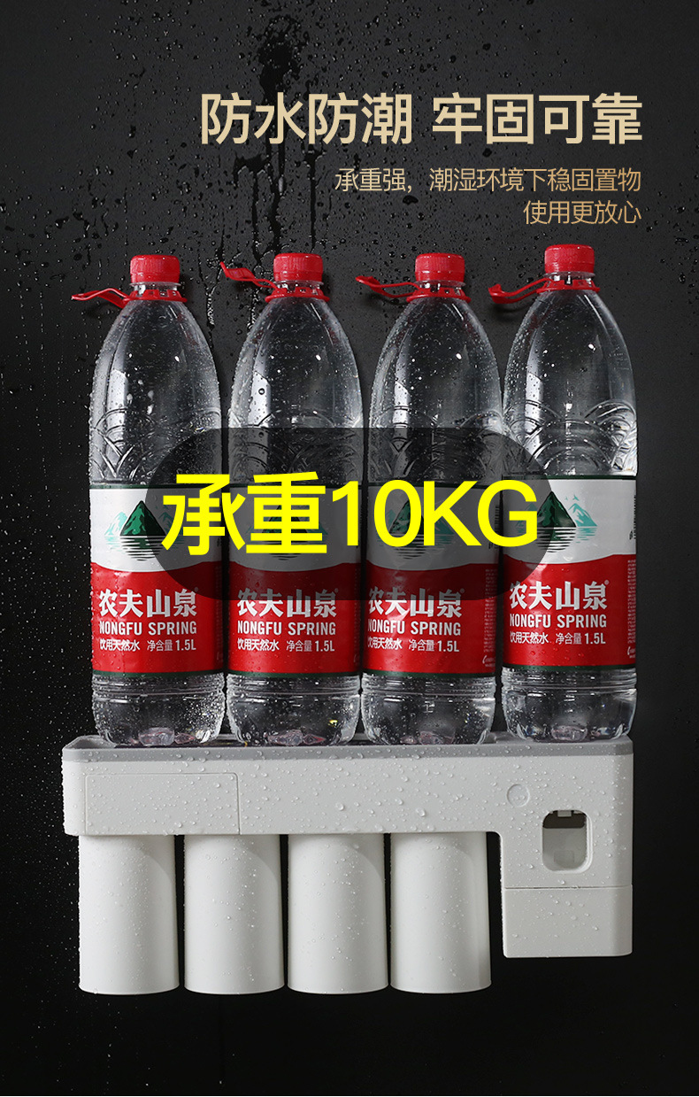 Factory Wholesale Toothbrush Rack Tooth Cup Gargle Cup Multifunctional Toilet No Punching Tooth Glass Factory Wholesale Toothbrush Rack Tooth Cup Gargle Cup Multifunctional Toilet No Punching Tooth Glass