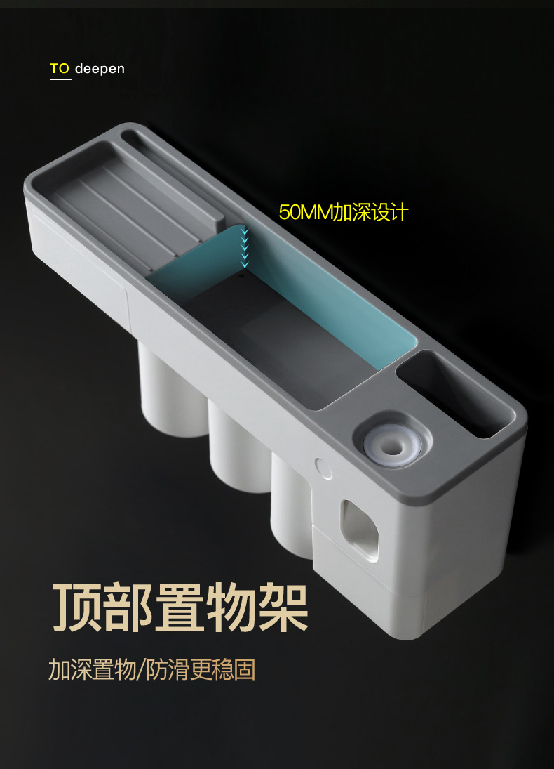 Factory Wholesale Toothbrush Rack Tooth Cup Gargle Cup Multifunctional Toilet No Punching Tooth Glass Factory Wholesale Toothbrush Rack Tooth Cup Gargle Cup Multifunctional Toilet No Punching Tooth Glass